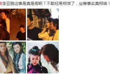 51今日吃瓜群众爆料阿朱宿舍,51今日吃瓜群众独家爆料