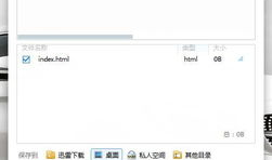下载今日头条免费吃瓜视频,带你畅享娱乐盛宴！