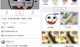 吃瓜爆料免费观看,免费观看吃瓜爆料，独家内容等你来享