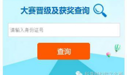 今日全网吃瓜大赛的主题是什么,今日吃瓜大赛聚焦哪些热门事件？