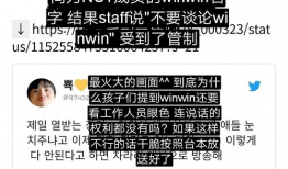 今日爆料吃瓜官网,吃瓜官网揭秘娱乐圈最新猛料！